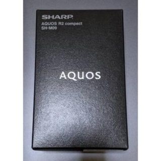 シャープ(SHARP)の新品未開封 SIMフリー AQUOS R2compact SH-M09 ホワイト(スマートフォン本体)