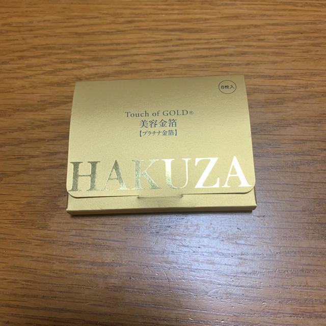 美容金箔/プラチナ金箔 HAKUZA コスメ/美容のスキンケア/基礎化粧品(パック/フェイスマスク)の商品写真