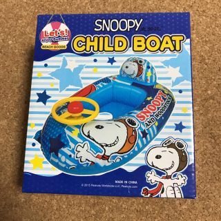 スヌーピー(SNOOPY)の★値引き★【未使用】スヌーピー チャイルドボート うきわ(マリン/スイミング)