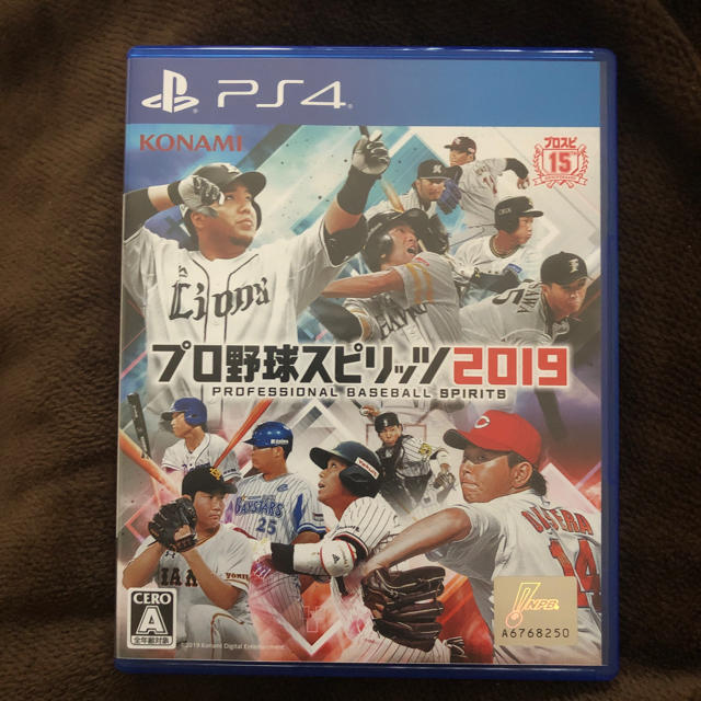 プロ野球スピリッツ2019