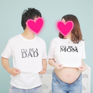 マタニティフォト ペアTシャツ 2枚セット (Tシャツ(半袖/袖なし))