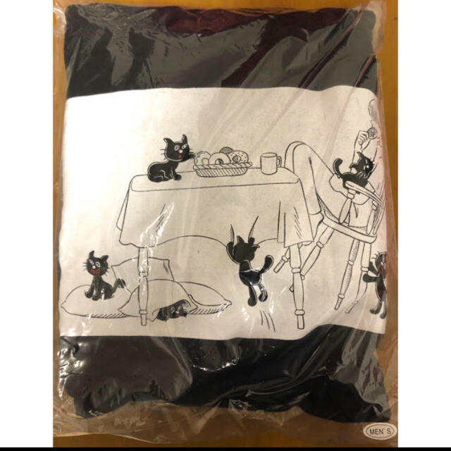 メール便無料】 キヨ猫パーカー メンズ ブラック プルオーバー
