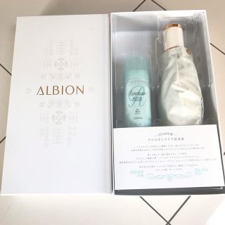 アルビオン(ALBION)のアルビオン アルビオンクラブ2018  記念品(その他)