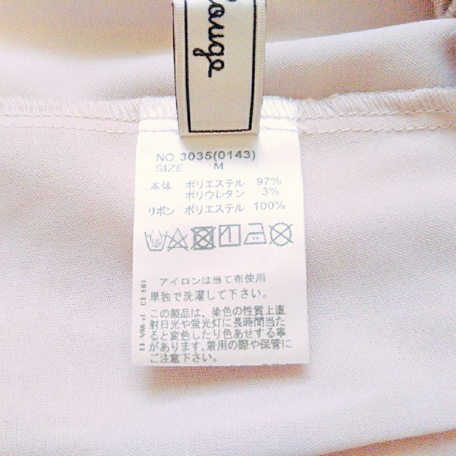 Ank Rouge(アンクルージュ)のアンクルージュ　スカパン レディースのスカート(ミニスカート)の商品写真