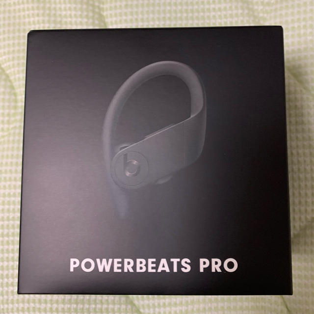 Powerbeats pro