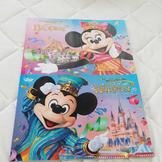 予約受付中 Disney 東京ディズニーリゾート 35周年記念 音楽コレクション ハピエスト Cd全12巻 キッズ ファミリー Www Nederveencosmetics Nl