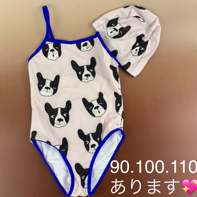 女の子水着 ピンク 90 100 110 キッズ/ベビー/マタニティのキッズ服女の子用(90cm~)(水着)の商品写真