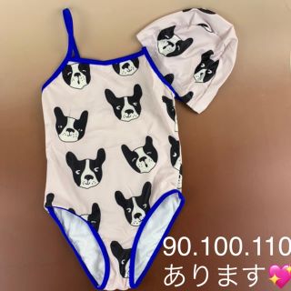 女の子水着 ピンク 90 100 110(水着)