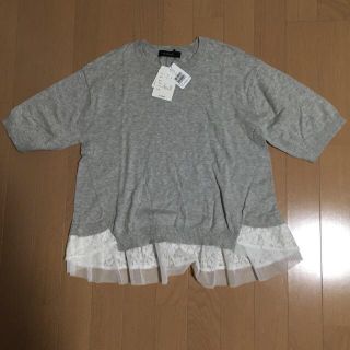 ダブルクローゼット(w closet)のもえ様専用です(ニット/セーター)