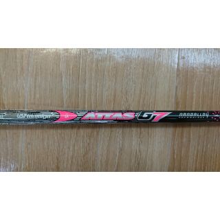 マミヤ(USTMamiya)のマミヤ アッタス G7 5x 46inch(クラブ)