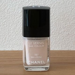 シャネル(CHANEL)のCHANEL ネイル バレリーナ(マニキュア)