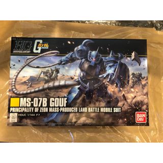 バンダイ(BANDAI)のガンプラ MS-07B GOUF(模型/プラモデル)