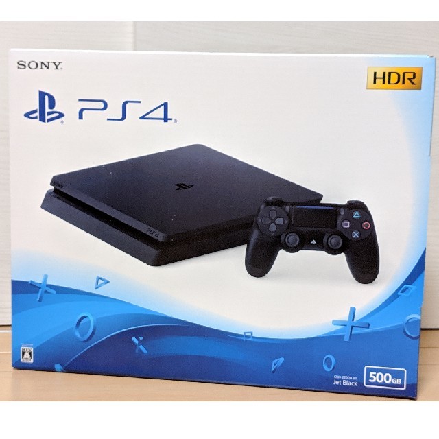 【新品未開封】PlayStation 4　本体＋付属品