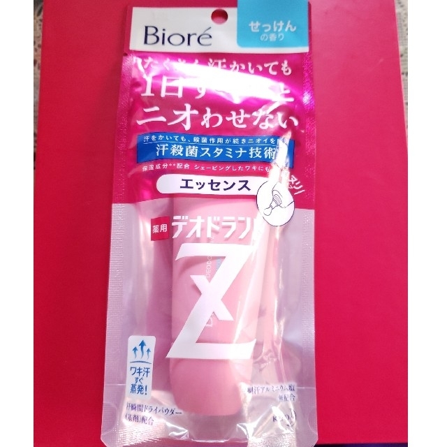 Biore(ビオレ)のデオドラント Z コスメ/美容のボディケア(制汗/デオドラント剤)の商品写真