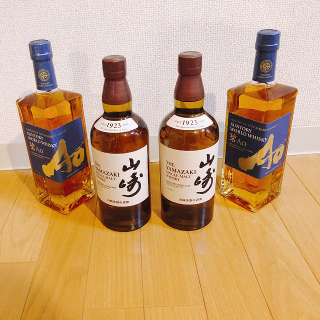 山崎 シングルモルト  WORLD WHISKY 碧