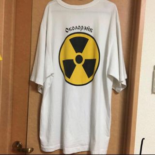 コムデギャルソン(COMME des GARCONS)のゴーシャＴシャツ(Tシャツ/カットソー(半袖/袖なし))