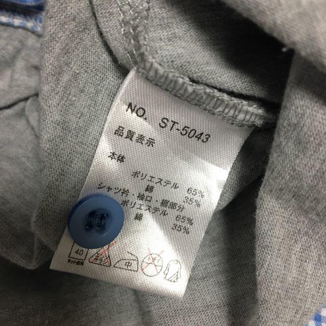 重ね着風7分丈シャツ（ブルー） レディースのトップス(シャツ/ブラウス(長袖/七分))の商品写真