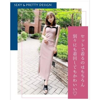 6ページ目 - ミシェルマカロン サイズ セットアップ/コーデ(レディース