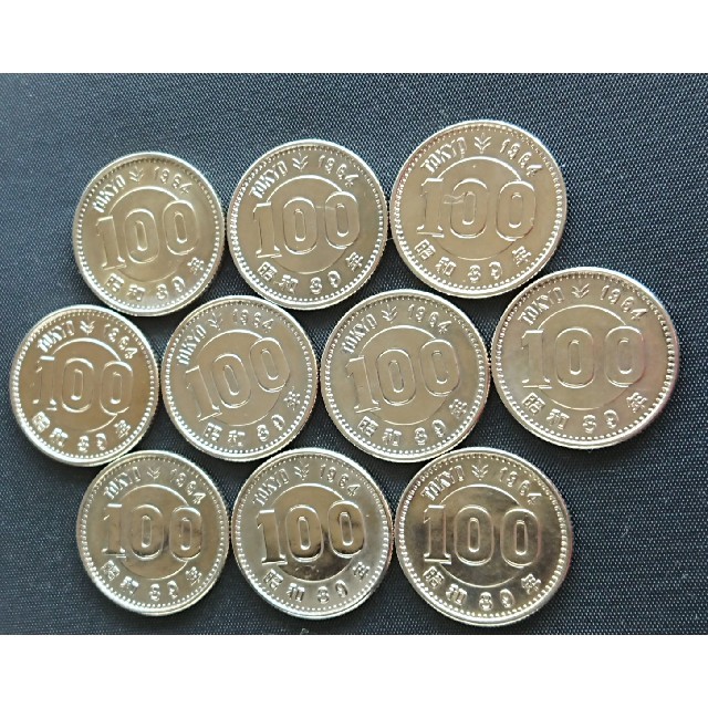 人気ブランド新作豊富 1964年東京オリンピック記念硬貨