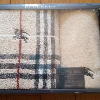 バーバリー(BURBERRY)のバーバリータオルセット(タオル/バス用品)