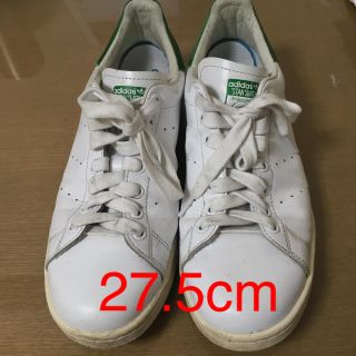 アディダス(adidas)のスタンスミス (スニーカー)