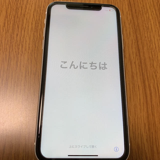 9472iPhoneXs 256GB ゴールド SIMフリー 100%