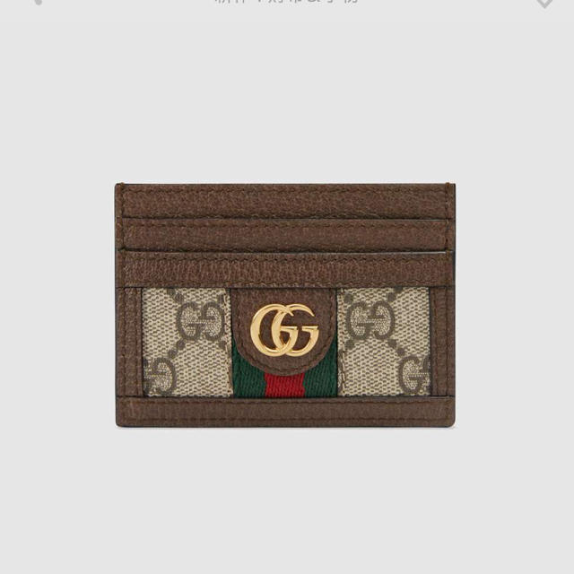 GUCCI カードケース レディースのファッション小物(名刺入れ/定期入れ)の商品写真