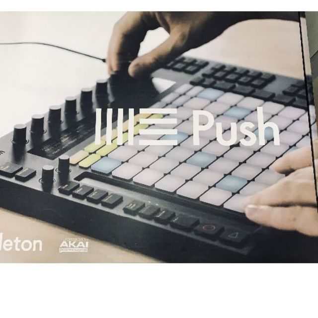 Ableton Push / エイブルトン プッシュ DTMのサムネイル