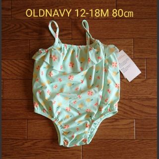 オールドネイビー(Old Navy)の最終価格★新品 12-18M 80㎝ 水着 OLDNAVY LP01(水着)