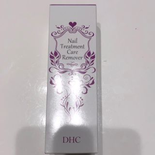 ディーエイチシー(DHC)のDHC 除光液(除光液)