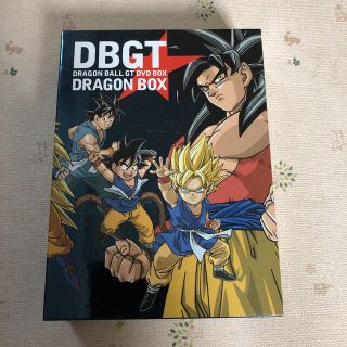 ドラゴンボール 限定 アニメの通販 59点 ドラゴンボールのエンタメ ホビーを買うならラクマ