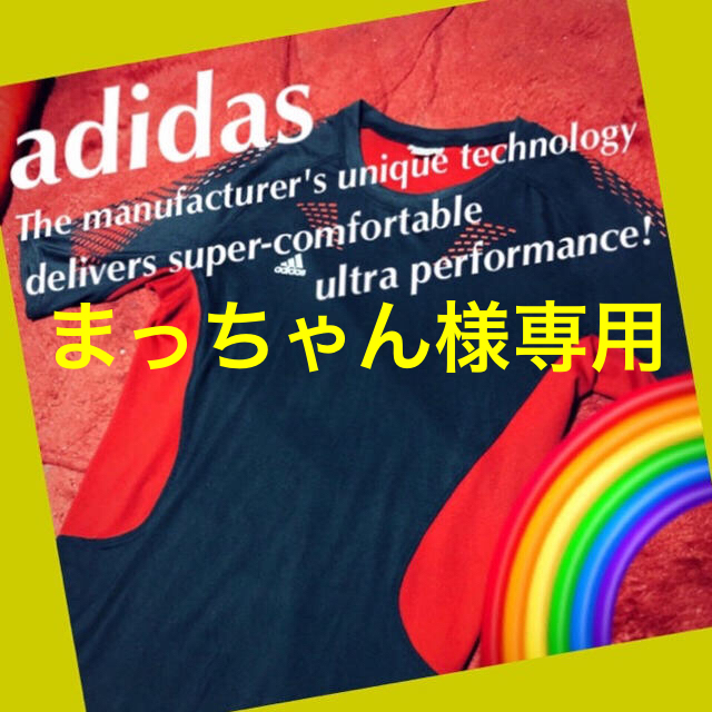 adidas(アディダス)の♦️【adidas】実用性たる最高峰☆‼️ スポーツ/アウトドアのランニング(ウェア)の商品写真