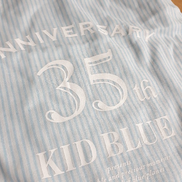 KID BLUE(キッドブルー)の新品　キッドブルー　パジャマ レディースのルームウェア/パジャマ(パジャマ)の商品写真