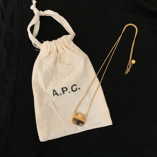 アーペーセー(A.P.C)の  APC  ネックレス(ネックレス)