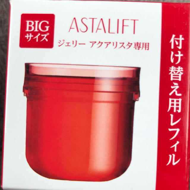 ASTALIFT(アスタリフト)の新品 アスタリフト ジェリー ビッグサイズ レフィル 送料込み コスメ/美容のベースメイク/化粧品(その他)の商品写真