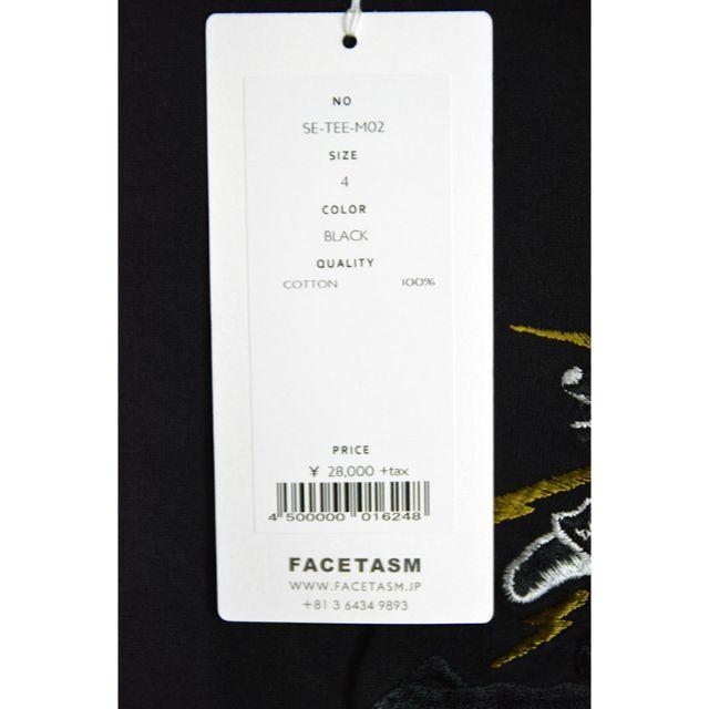 FACETASM(ファセッタズム)の新品　FACETASM ファセッタズム アラスカ刺繍 スーベニアTシャツ　４ メンズのトップス(Tシャツ/カットソー(半袖/袖なし))の商品写真