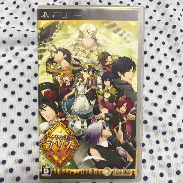 PlayStation Portable(プレイステーションポータブル)のダイヤの国のアリス〜Wonderful Wonder World〜 エンタメ/ホビーのゲームソフト/ゲーム機本体(携帯用ゲームソフト)の商品写真