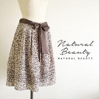 ナチュラルビューティー(NATURAL BEAUTY)のNATURAL BEAUTY☆新品タックフレアスカート(ひざ丈スカート)