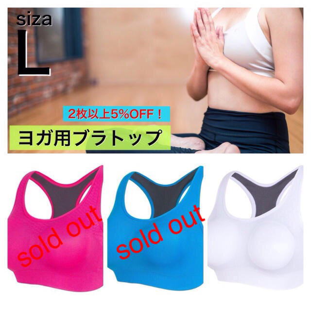 さっこ様専用 その他のその他(その他)の商品写真