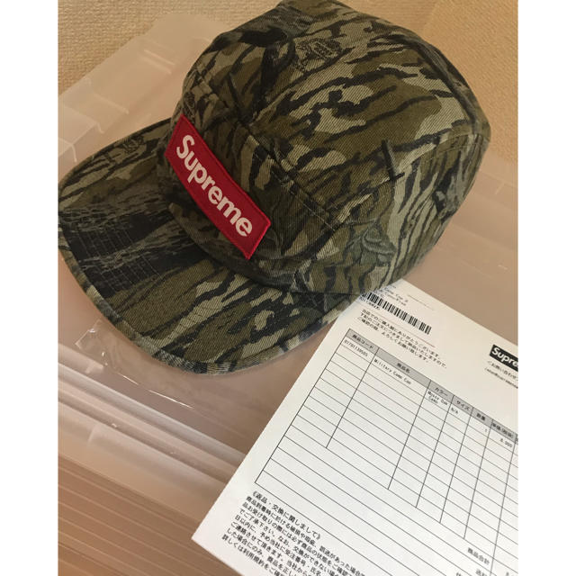 Military Camp Cap supreme キャップ