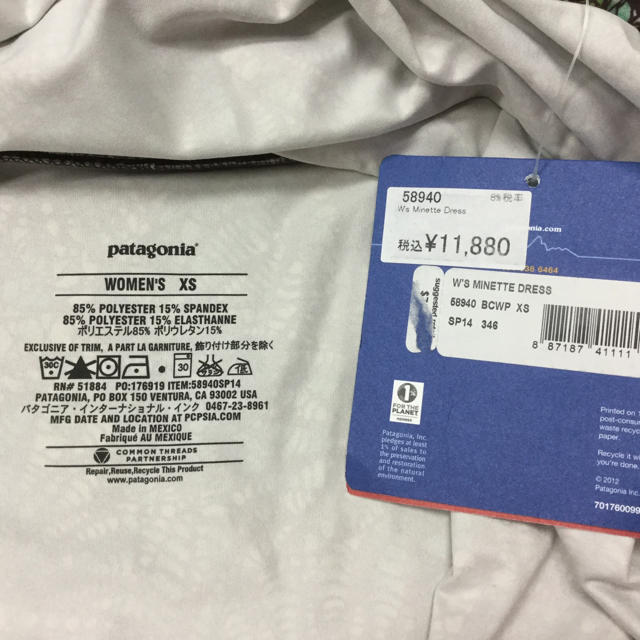 patagonia(パタゴニア)のPatagonia Minette Dress パタゴニア ワンピース レディースのワンピース(ひざ丈ワンピース)の商品写真