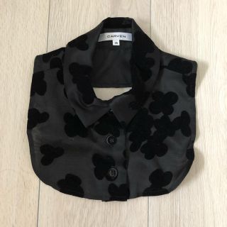 カルヴェン(CARVEN)のcarven カルヴェン 付け襟 つけ襟(つけ襟)