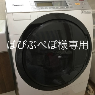 パナソニック(Panasonic)のぱぴぷぺぽ様専用☆(洗濯機)