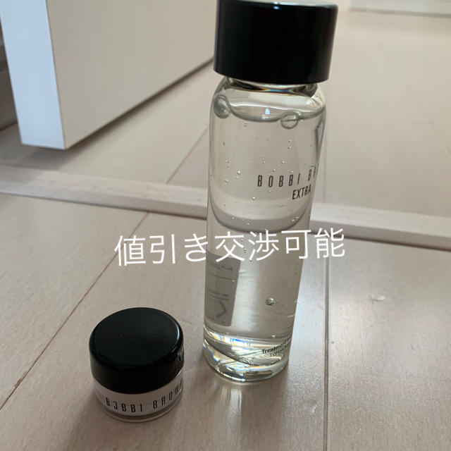 BOBBI BROWN(ボビイブラウン)のBOBBI BROWN エクストラトリートメントローションとアイクリームセット コスメ/美容のスキンケア/基礎化粧品(化粧水/ローション)の商品写真