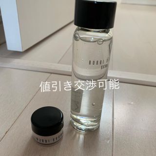 ボビイブラウン(BOBBI BROWN)のBOBBI BROWN エクストラトリートメントローションとアイクリームセット(化粧水/ローション)