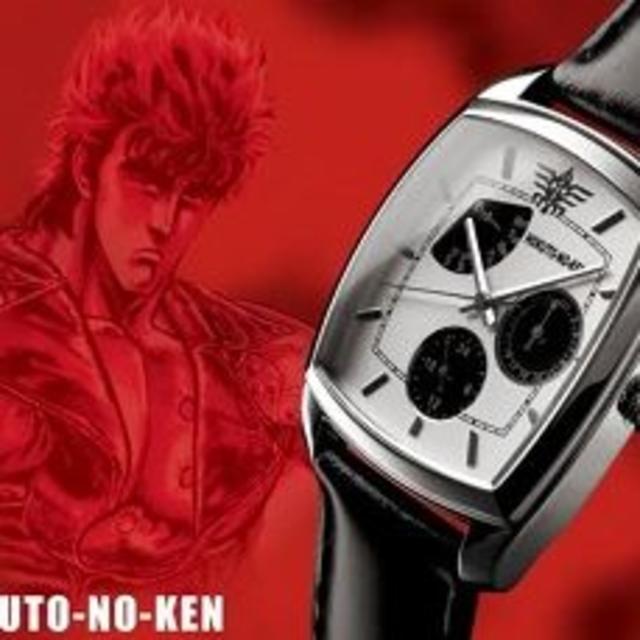 SEIKOが2008個のみ製造の2008年25周年記念の「北斗の拳