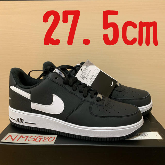 NIKE AIR FORCE1 CDG Supreme エアフォース1 定番 23400円引き