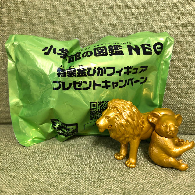 小学館(ショウガクカン)の小学館 アニア 金ピカフィギュア ゾウ 新品未開封 エンタメ/ホビーのフィギュア(その他)の商品写真