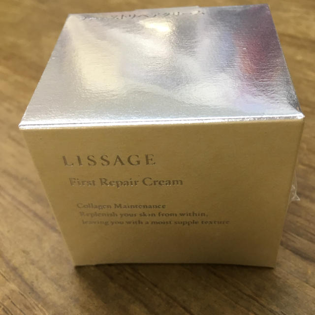 LISSAGE(リサージ)の【新品】リサージ  ファーストリペアクリーム コスメ/美容のスキンケア/基礎化粧品(フェイスクリーム)の商品写真