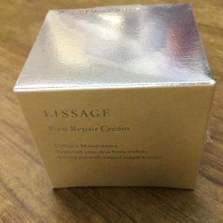 リサージ(LISSAGE)の【新品】リサージ  ファーストリペアクリーム(フェイスクリーム)